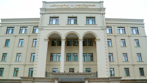 Здание министерства обороны Азербайджана, фото из архива - Sputnik Азербайджан