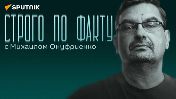 Онуфриенко: учения ОДКБ в Беларуси, расплата финнов за НАТО и Украина без экономики - Sputnik Азербайджан