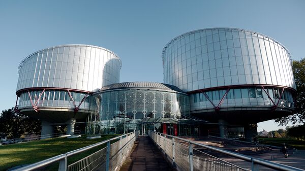 Штаб-квартира Европейского суда по правам человека в Страсбурге - Sputnik Азербайджан