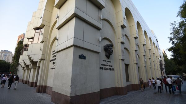 Театр русской драмы в Баку - Sputnik Азербайджан