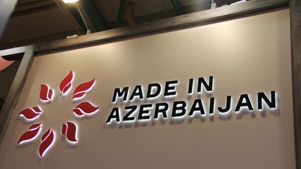 Под слоганом Made in Azerbaijan проходит международная продуктовая выставка Продэкспо-2019 в Москве - Sputnik Азербайджан